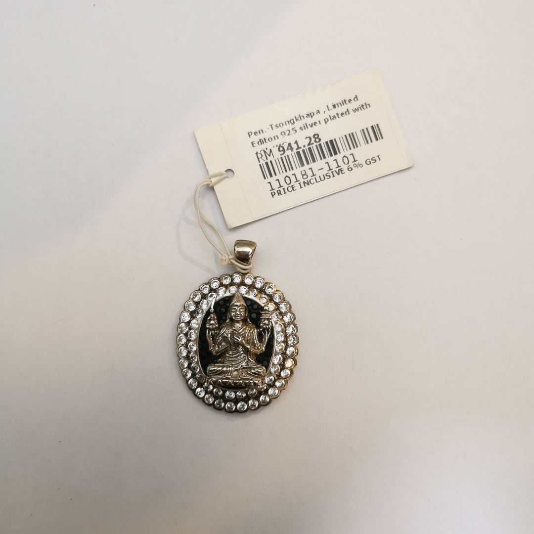 Blessed Limited Edition Lama Tsongkhapa Swarovski Pendant