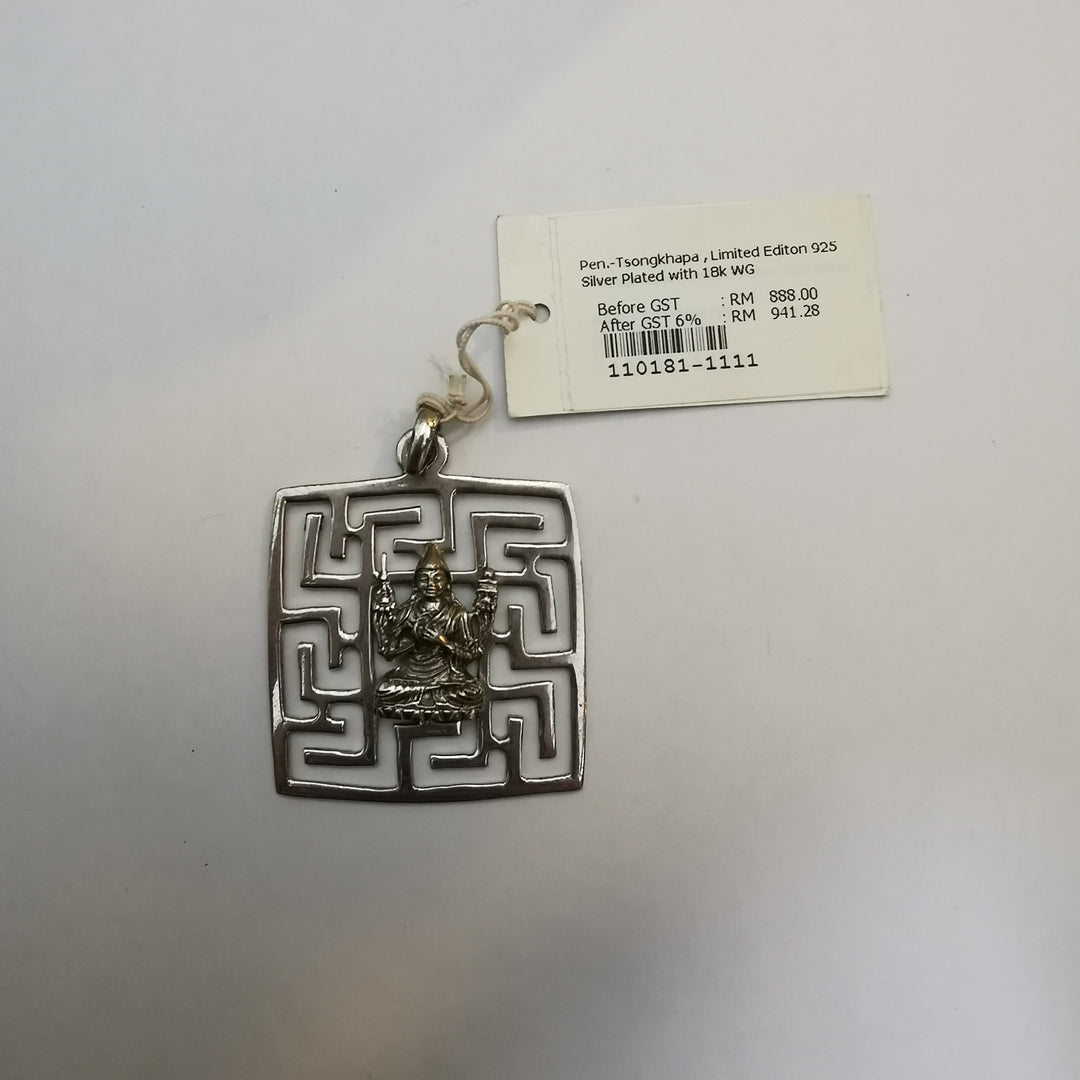 Blessed Limited Edition Lama Tsongkhapa Geometric Pendant
