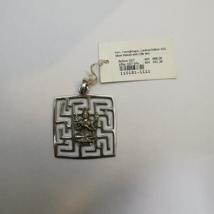 Blessed Limited Edition Lama Tsongkhapa Geometric Pendant