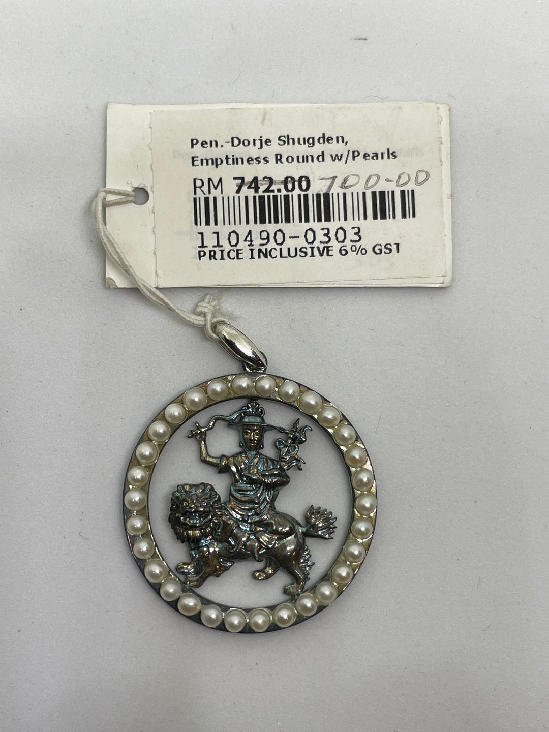 Dorje Shugden Emptiness Round Pendant with Pearls