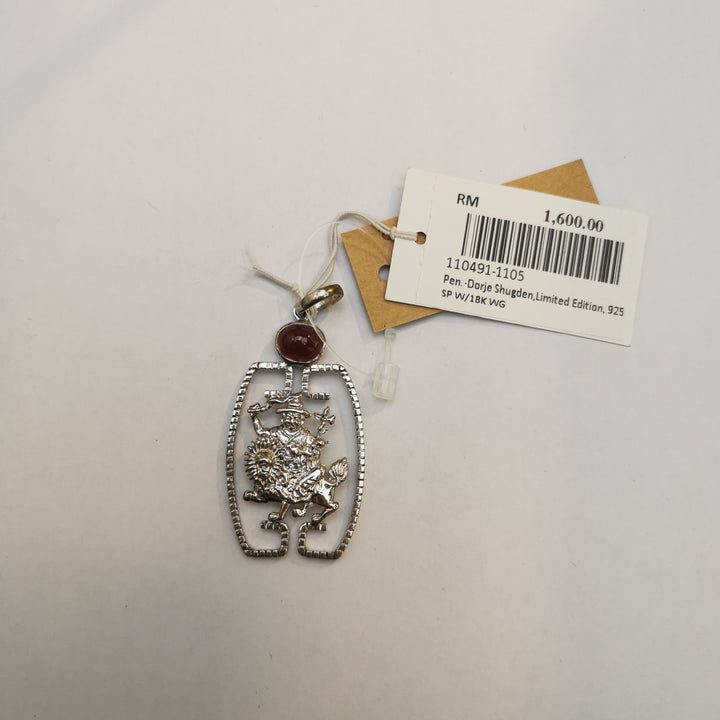 Blessed Limited Edition Dorje Shugden Pendant