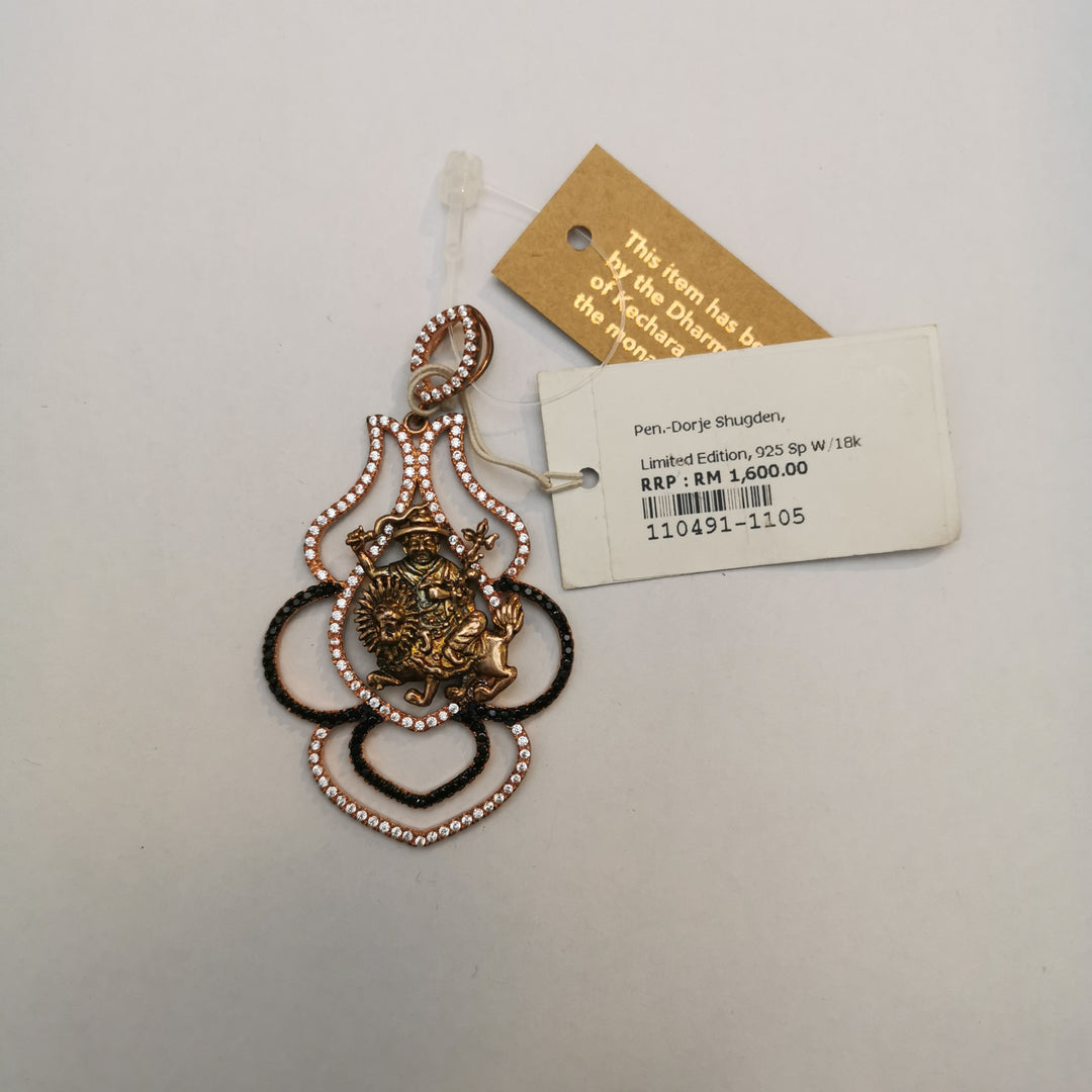 Blessed Limited Edition Dorje Shugden Pendant