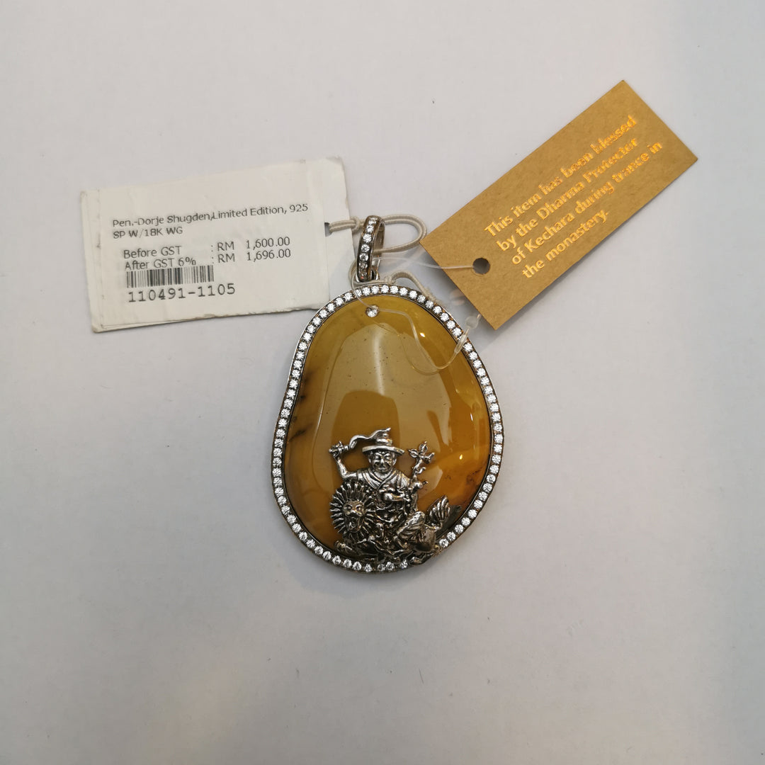 Blessed Limited Edition Dorje Shugden Pendant