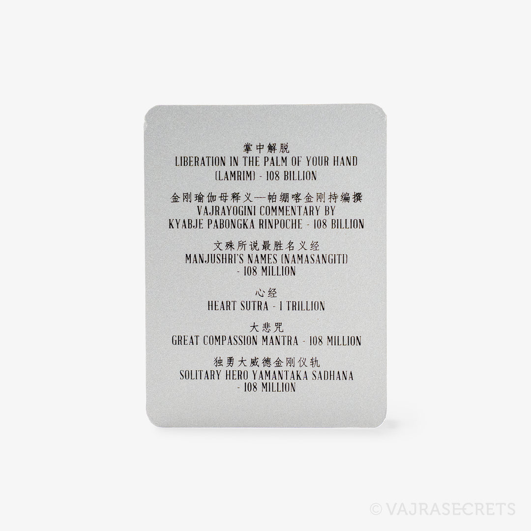 Buddha's Speech