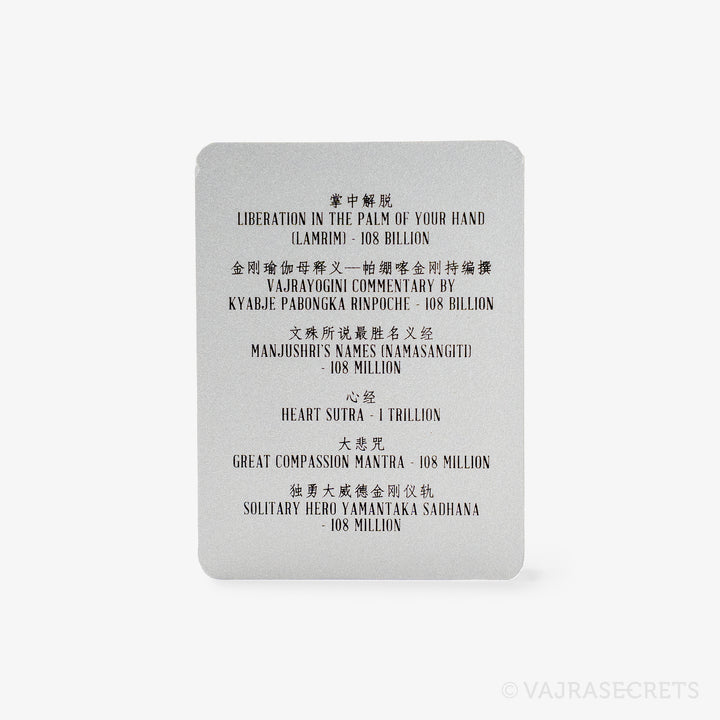 Buddha's Speech