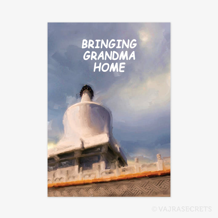 The Miracles of Dorje Shugden (Ebook Edition)