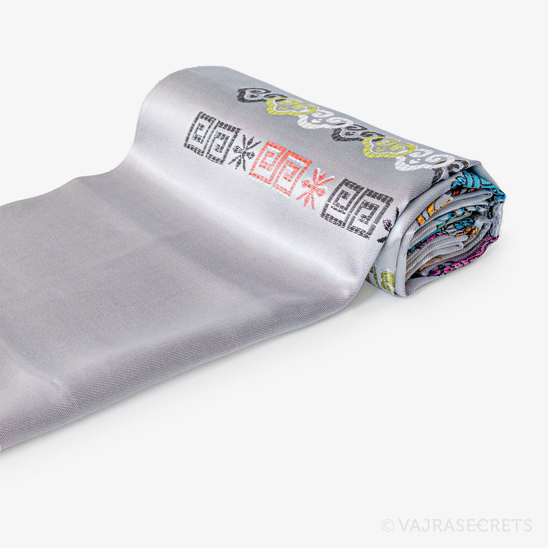 Embroidered Tibetan Ceremonial Khata, 8 foot