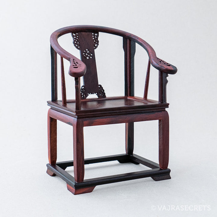 Miniature Rosewood Seat