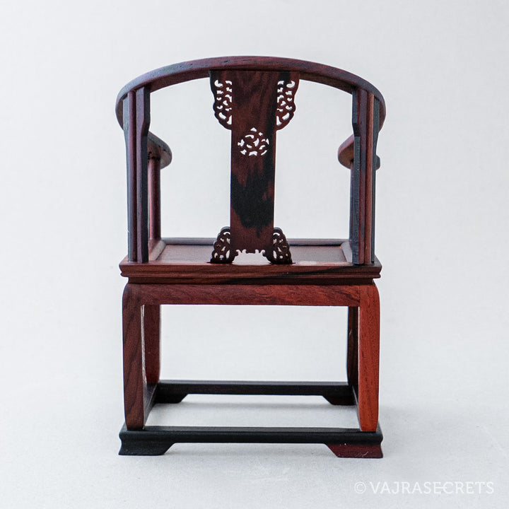 Miniature Rosewood Seat