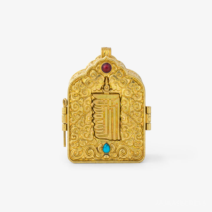 Miniature Brass Tibetan Gau Prayer Box, 2 inch