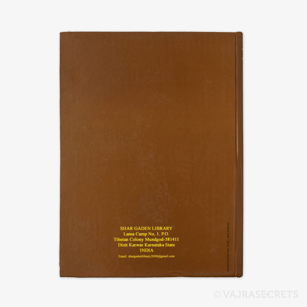 Medium Length Lamrim Scripture
