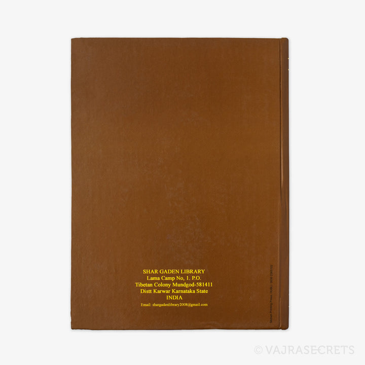 Medium Length Lamrim Scripture