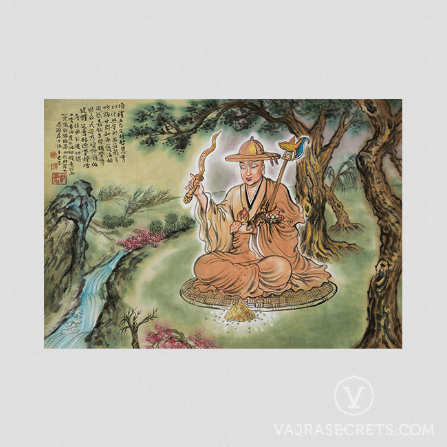 Dorje Shugden (Sitting) Chinese Art Print