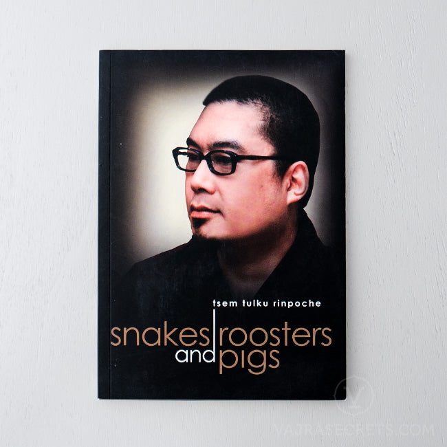 Snakes, Roosters & Pigs (Ebook Edition)