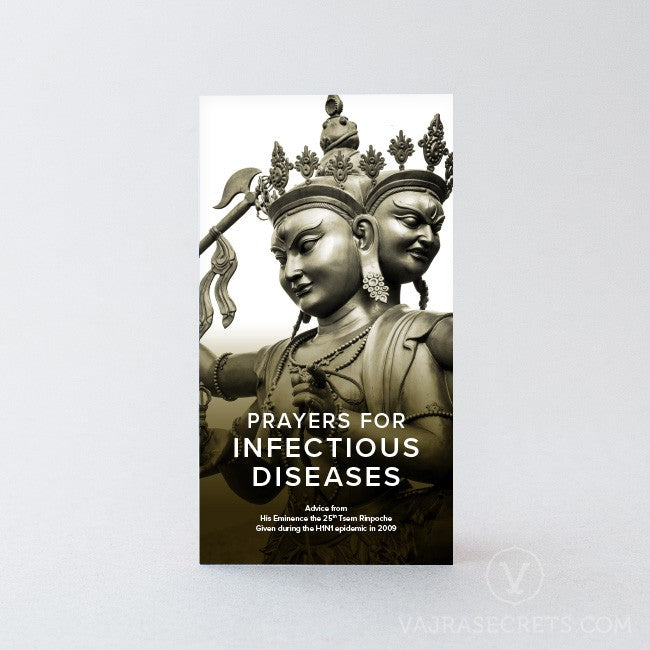 Prayer for Infectious Diseases
